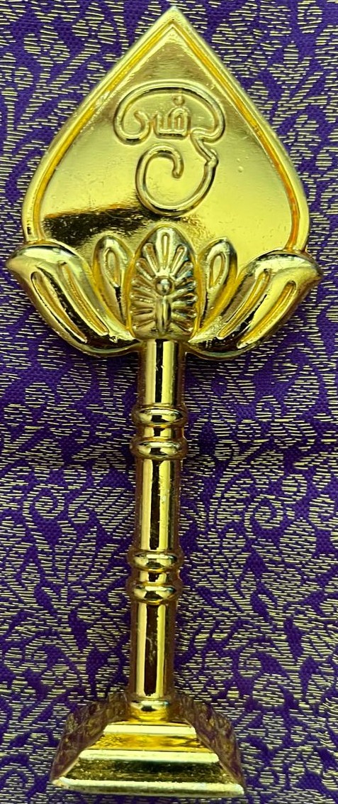 Divine Bija Tamil Om Vel With Stand Id19 #20/25